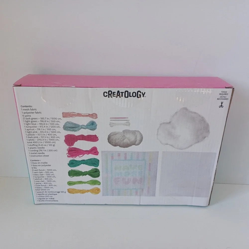 NEW Summer Creatology Needle Point Pillow‎ Craft Kit Gift for Kids Ages 8+
